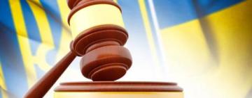 Чоловіка, що ухилявся від призову, суд визнав винним і призначив покарання